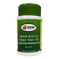 Laghusoota Shekhara Vati (100Tabs) – Sdm Ayurveda